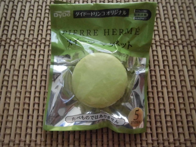 ☆ダイドーオリジナル ピエールエルメ スイーツマグネット アンフィニマンピスタージュ☆拍卖