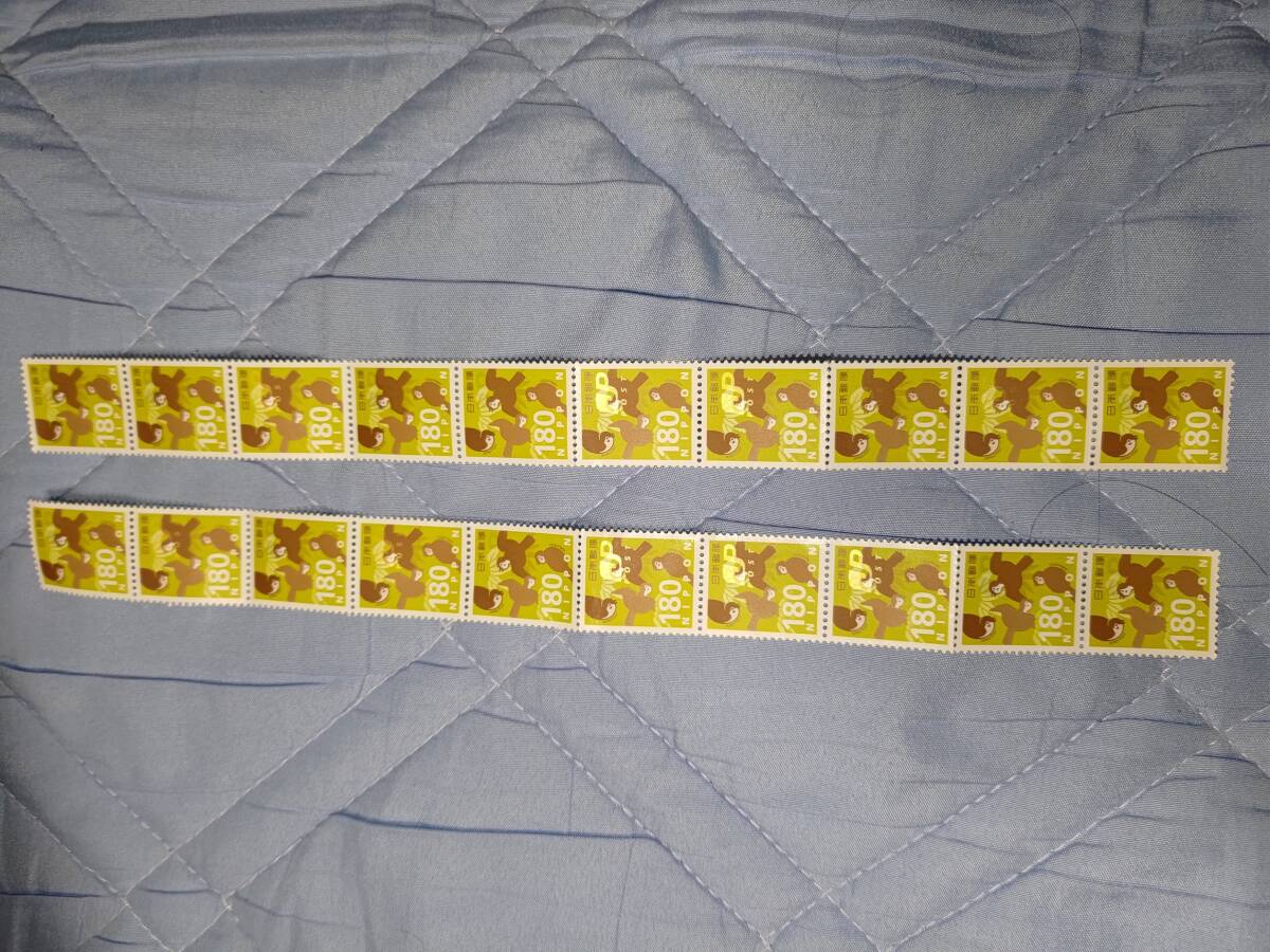 送料無料 未使用 普通切手 180円切手 20枚拍卖