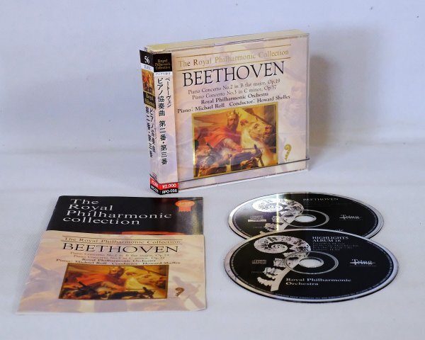 中古CD*部分再生確認済み【ベートーヴェン】帯付き/2CD*交響曲第1番/第7番*ロイヤル・ハーモニック・コレクション拍卖