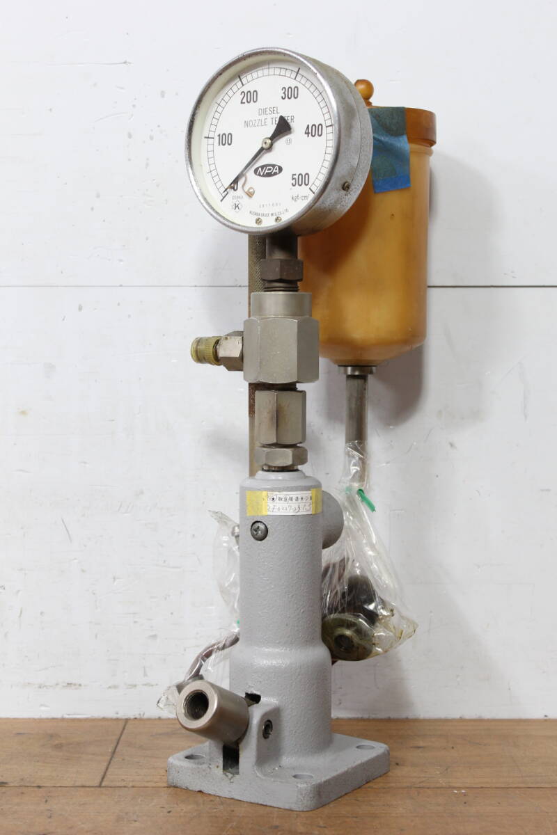 ★【2T0227-23】 NPA 東洋テック ディーゼルノズルテスター DI-50?DI-50B? 動作保証拍卖