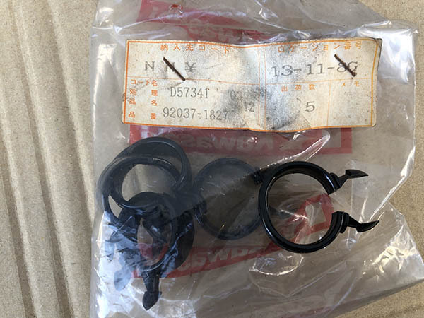 カワサキ 純正 ホースクランプ 92037-1827拍卖