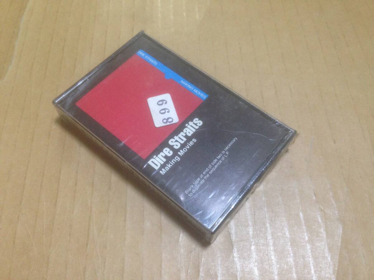 新品未開封 海外カセットテープ DIRE STRAITS / Making Movies シュリンク上にシール ダイアー・ストレイツ M5-3480 sealed カ5I1拍卖