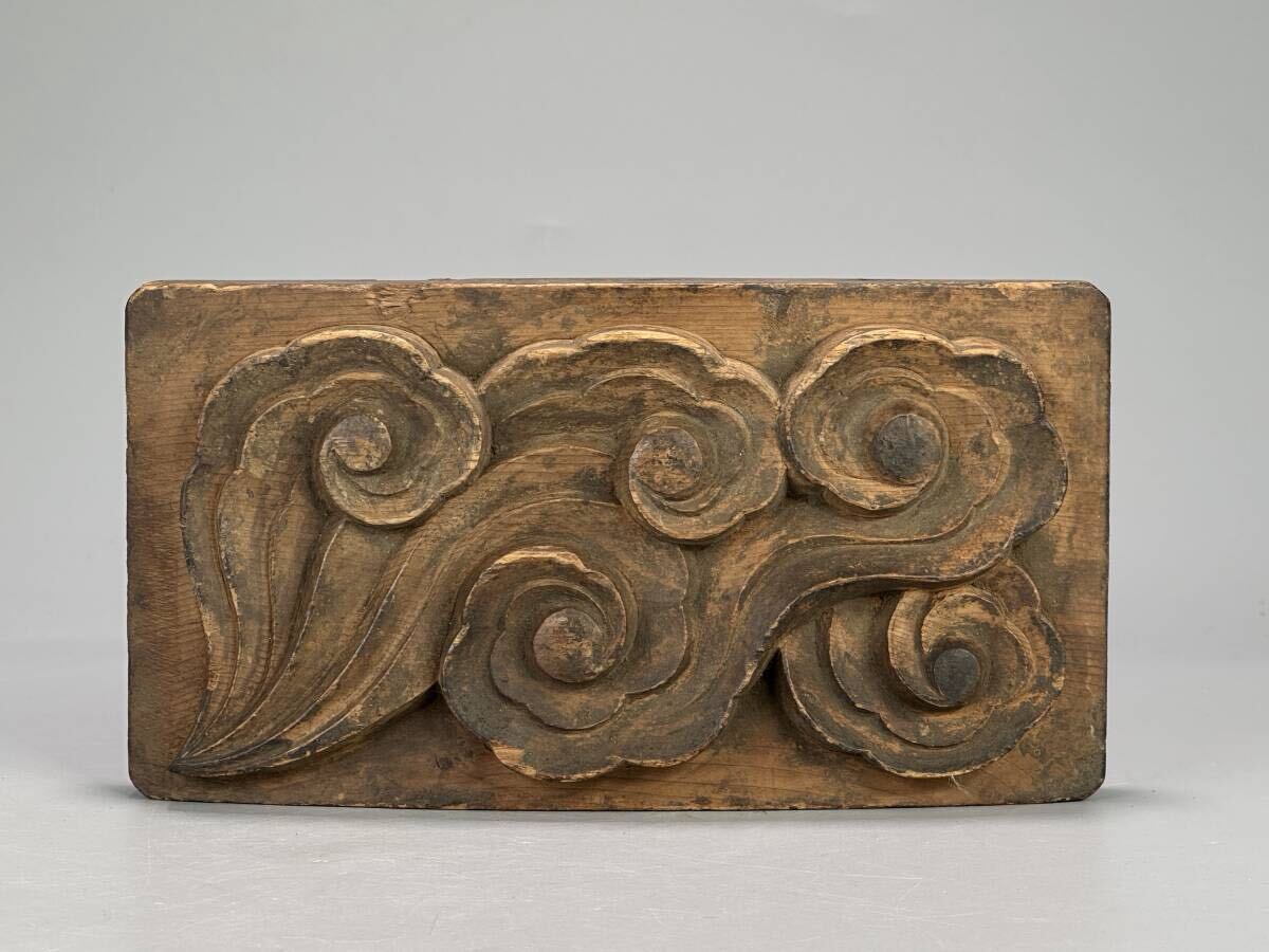 UN10-4 日本美術 木彫 雲文木彫 拍卖