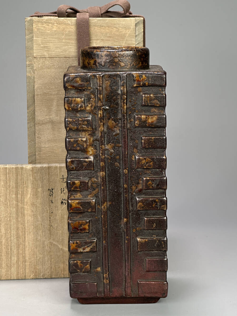 UN13S10 日本美術 江戸初期 古備前 桂又三郎極 玉琮形花瓶 花器 華道具 拍卖