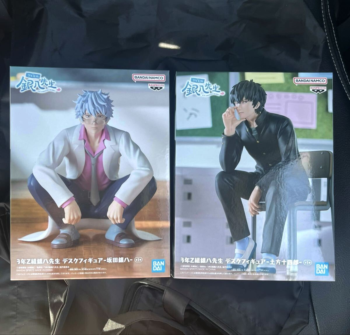 【2点セット】『3年Z組銀八先生』 デスクフィギュア 坂田銀八 土方十四郎拍卖