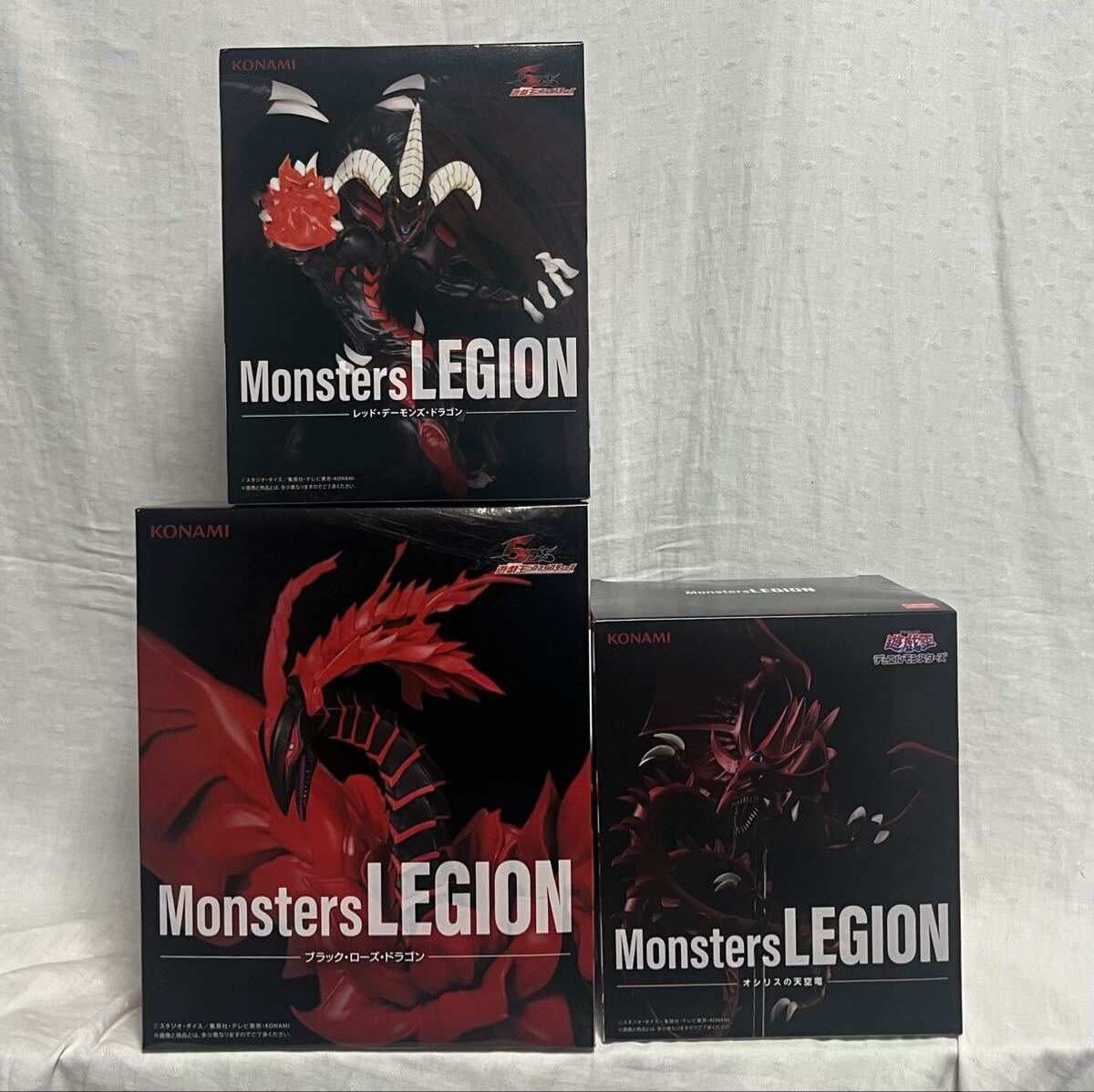 【3点セット】遊戯王 Monsters LEGION フィギュア★①ブラック・ローズ・ドラゴン、②レッド・デーモンズ・ドラゴン、③オリシスの天空竜拍卖