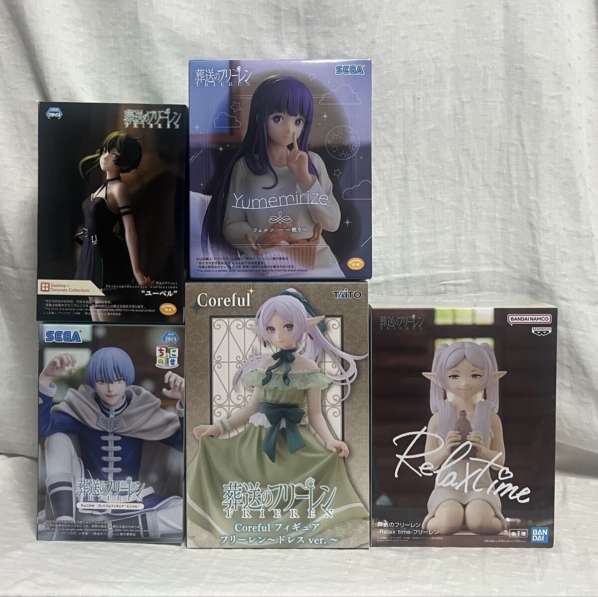 5点セット★葬送のフリーレン★Relax time&Coreful フリーレン ドレス、Desktop×Decorateユーベル、ちょこのせ ヒンメル、一眠り フェルン拍卖