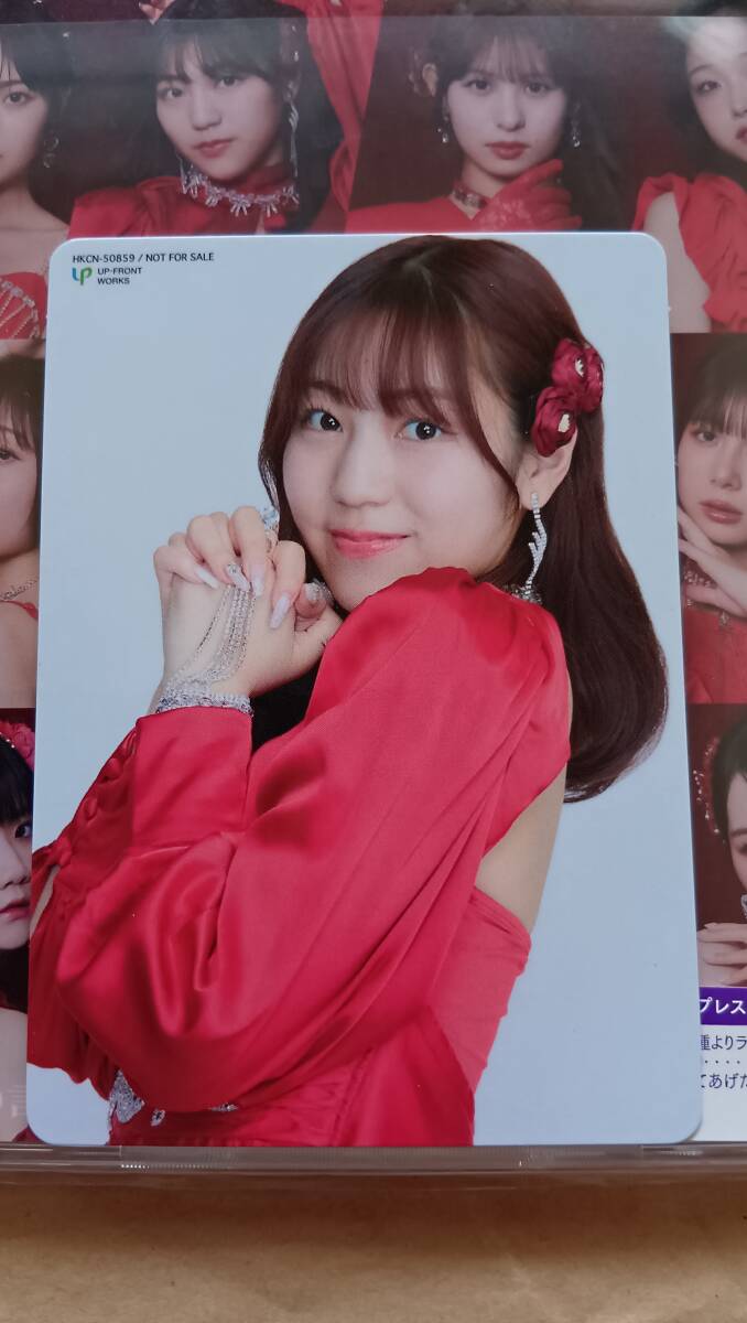 Juice=Juice『盛れ!ミ・アモーレ』衣装Ver.トレカ:松永里愛拍卖