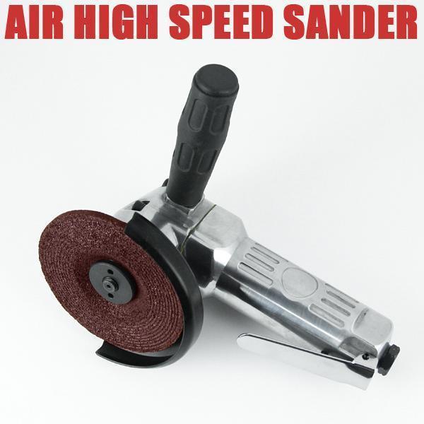 バリ取り・面取り・錆落としに★エアーサンダー拍卖