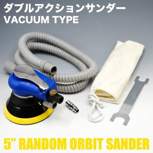 ダブルアクションサンダー☆吸塵式マジックパッド拍卖