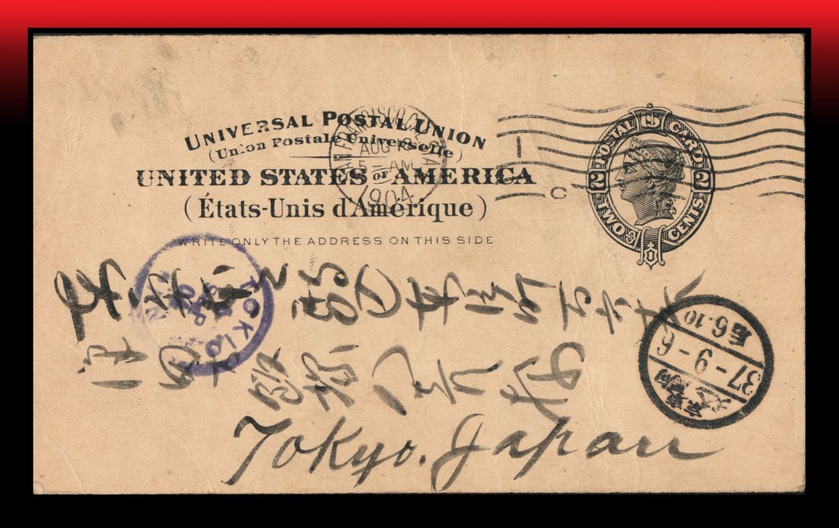 Z99 アメリカ|2¢葉書/日本宛 消印:SANFRANCISCO,CAL./AUG 18/5-AM/1904 中継&着印画像有り エンタイア拍卖