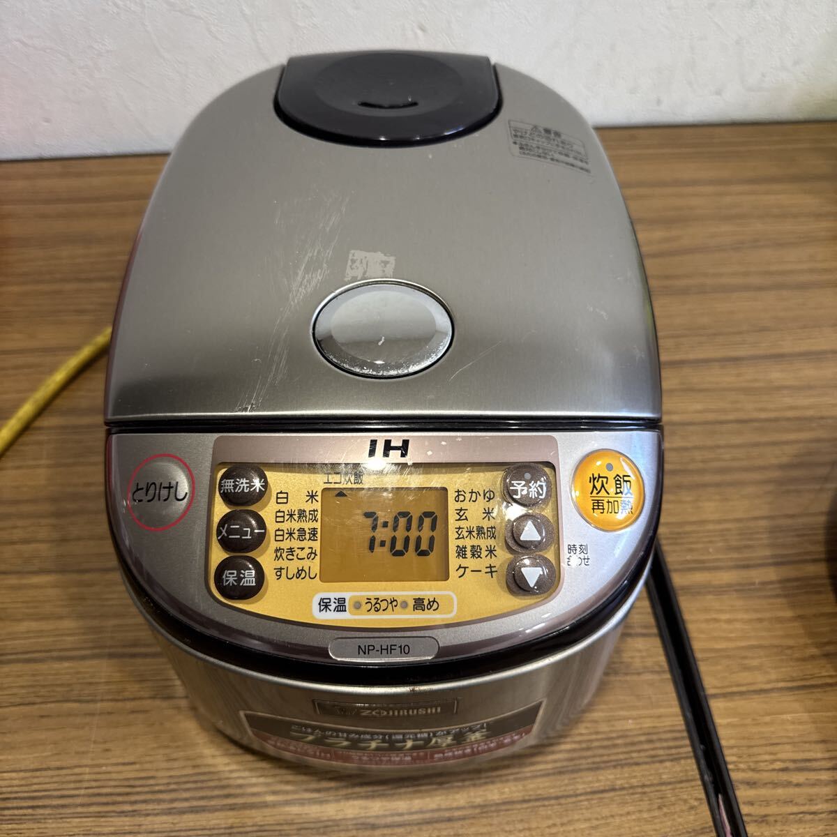 ZOJIRUSHI IH炊飯ジャー NP-HF10 5.5合炊き 2016拍卖