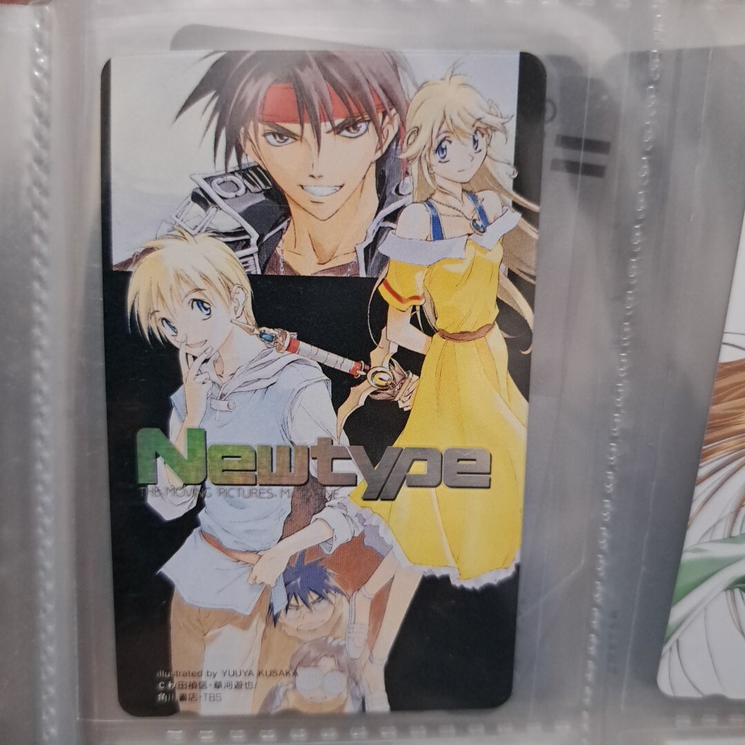 テレカ テレホンカード 魔術師オーフェン 魔術士オーフェン拍卖