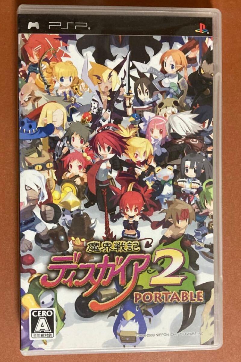 魔界戦記ディスガイア2 PORTABLE pspソフト 送料無料拍卖