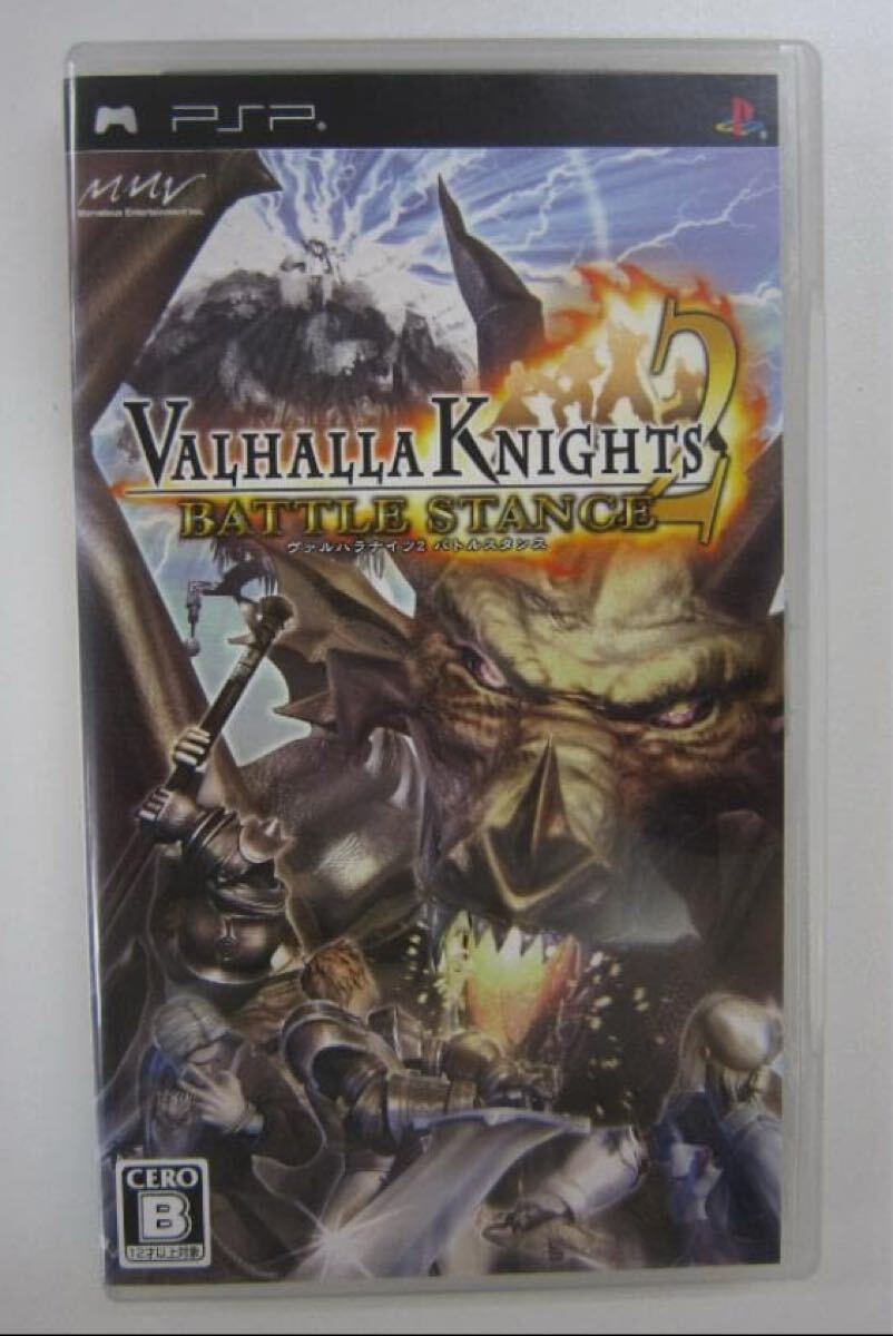 ヴァルハラナイツ2 バトルスタンス pspソフト 送料無料拍卖