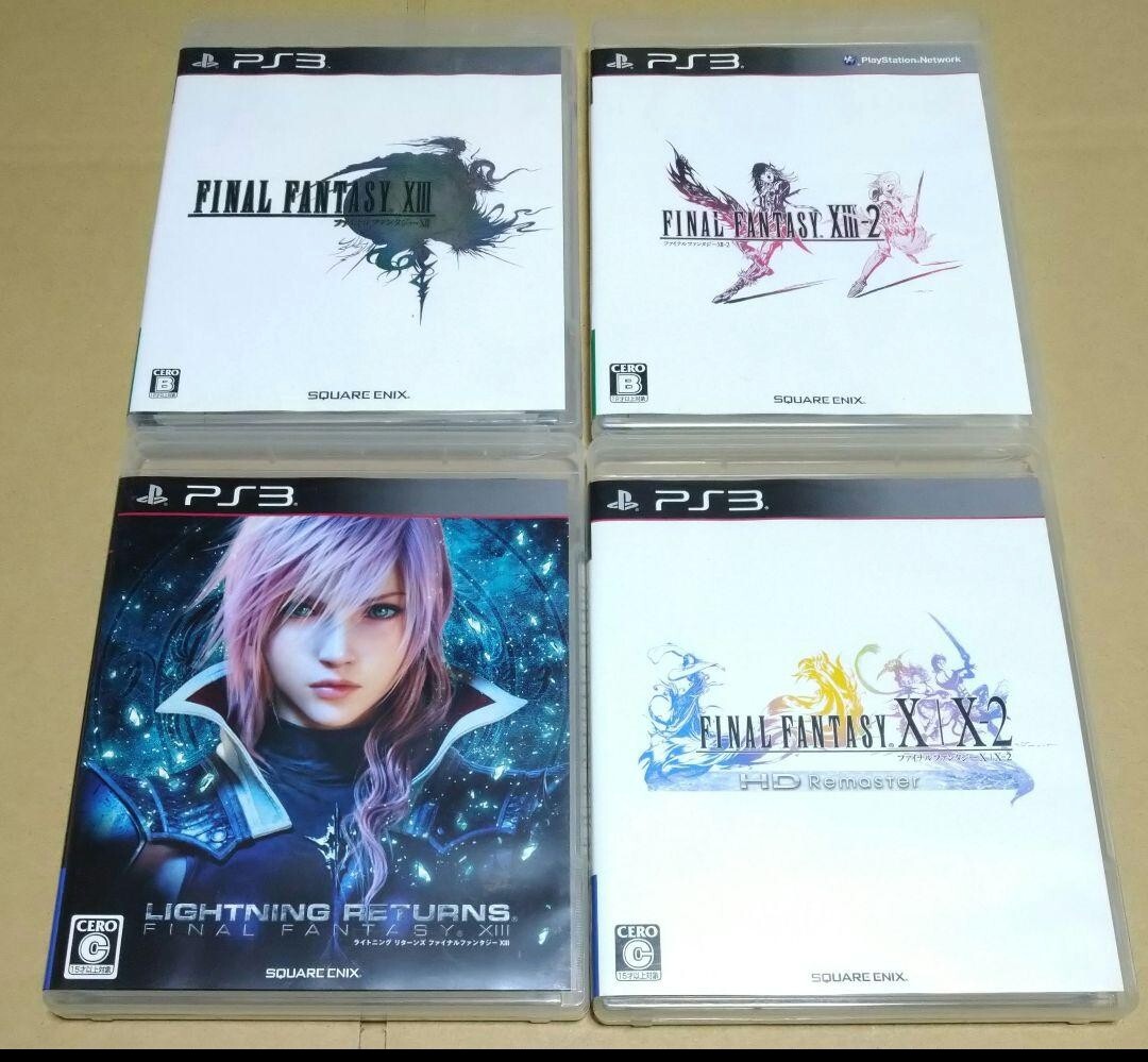【送料無料】ファイナルファンタジー FINAL FANTASY PS3ソフト 4点まとめ売り拍卖