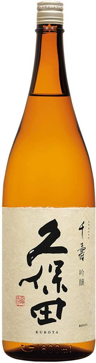 6本セットです。新潟の日本酒久保田の千寿(吟醸)1800mlの6本セットです !拍卖