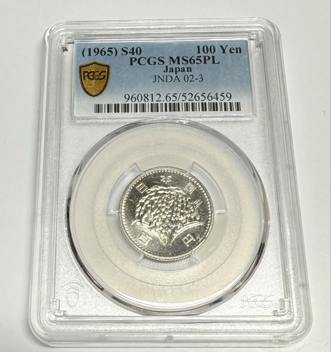 MS65PL プルーフライク PCGS コイン 硬貨 日本 アンティーク スラブ コレクション 昭和40年 100円銀貨 硬貨拍卖