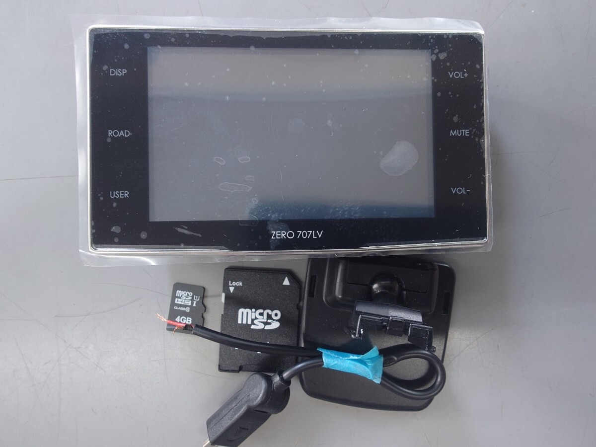 コムテック レーザー GPSレーダー探知機 ZERO 707LV リコール対策済み拍卖