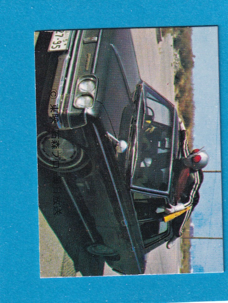 旧カルビー仮面ライダーカード 319番 SR17 美品拍卖