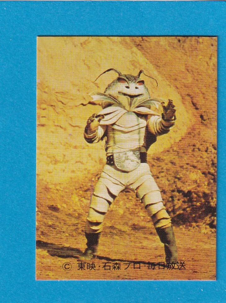 旧カルビー仮面ライダーカード 107番 S 美品下拍卖