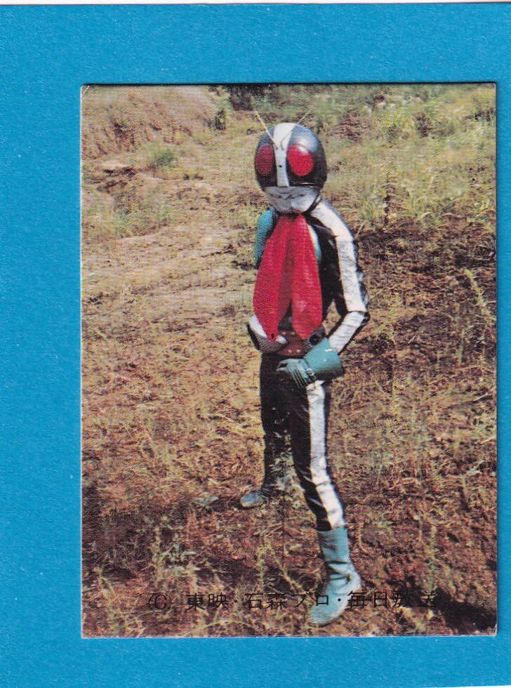 旧カルビー仮面ライダーカード 96番 ゴシック 並品拍卖