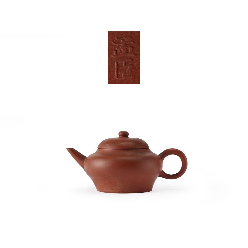 【夢工房】「 孟臣 」 款 朱泥 急須 ( 紫砂 煎茶 唐物 壷 ) 長幅11.2㎝ 2B-736拍卖