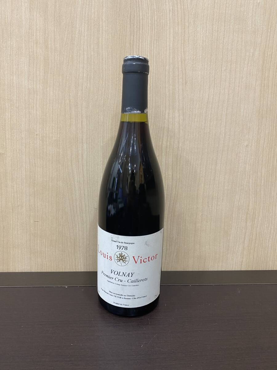 【未開栓】1978年 ルイ・ヴィクトール ヴォルネイ プルミエ クリュ レ カイユ 750ml 13%拍卖