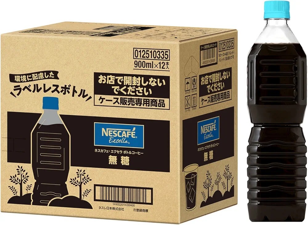 ネスカフェ ボトルコーヒー エクセラ 無糖 ラベルレス 900ml×12本拍卖