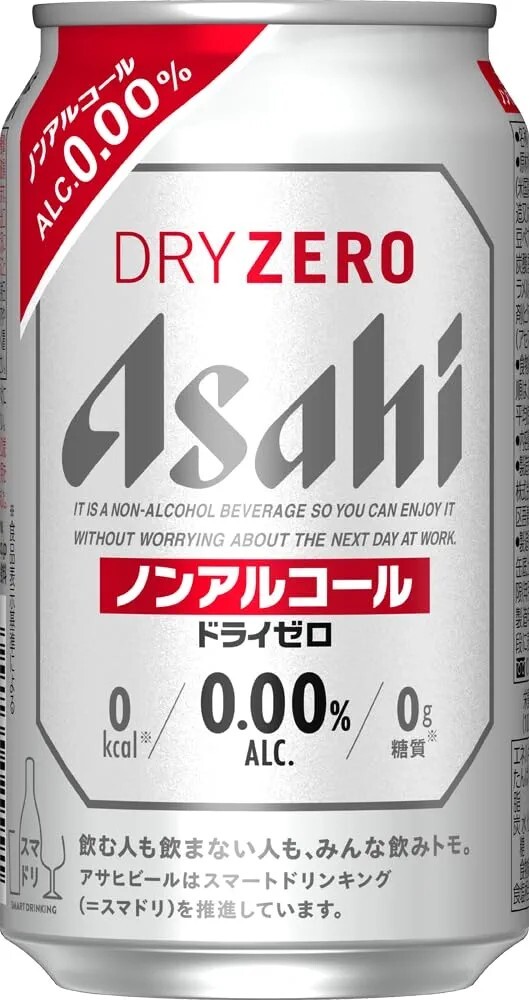 ドライゼロ アサヒ ノンアルコールビール 350ml 24本拍卖
