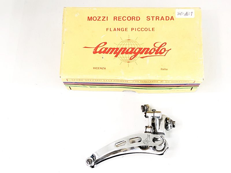 未使用品 カンパニョーロ CAMPAGNOLO レコード RECORD 4型B フロントディレイラー【値下げ】拍卖