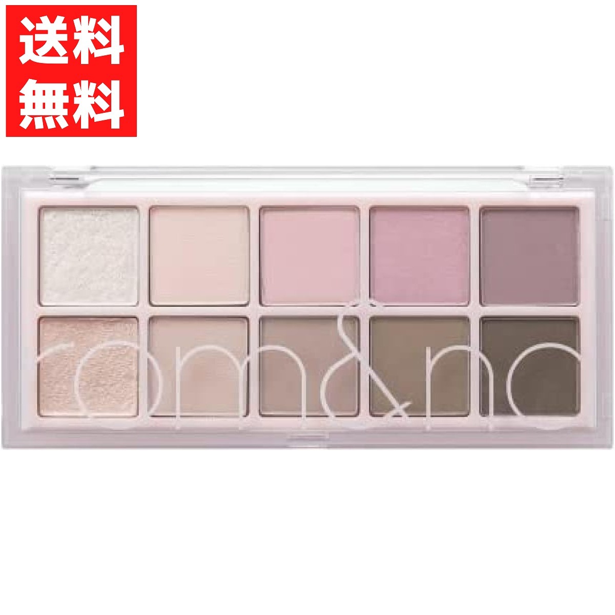 rom&nd ロムアンド ザ アイシャドウ ベターザン パレット BETTER THAN PALETTE #06 ピオニーヌードガーデン 10色 アイメイク 韓国 コスメ拍卖