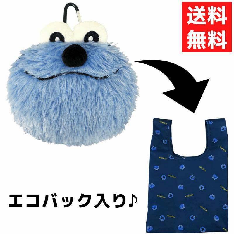 パペットスンスン PUPPET SUNSUN スンスン ポーチ付きエコバッグ エコバック カラビナ ポーチ 小物入れ 買い物 旅行 マスコット拍卖