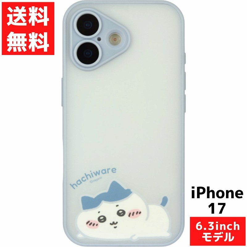 iPhone 17 ハチワレ IIIIfit プランプフレーム ハチワレ スマホ カバー ケース ストラップホール付き CK-92C拍卖