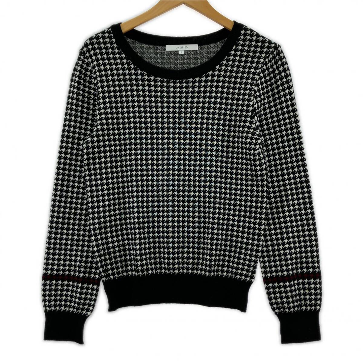 UNTITLED アンタイトル 千鳥格子 ニット size2/ブラック×ホワイト拍卖