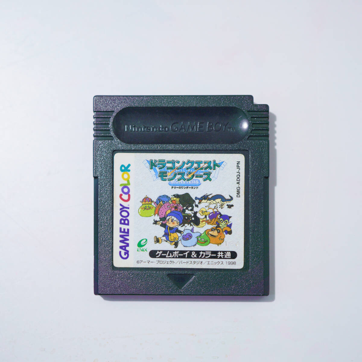 ゲームボーイカートリッジ『ドラゴンクエストモンスターズ』1998年拍卖
