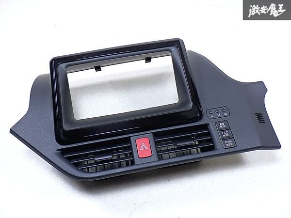 トヨタ 純正 ZRR80G ZRR85G ZWR80G 80系 ノア ヴォクシー ナビパネル オーディオパネル ルーバー 内装 55405-28800 即納 棚P-1拍卖