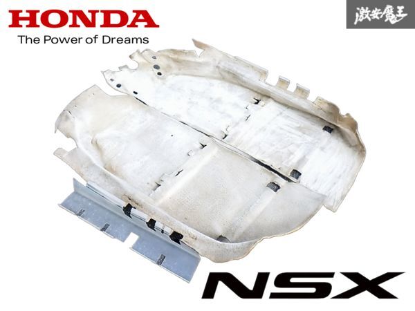 ホンダ 純正OP オプション NA1 NSX ノーマル フロアカーペット マット 内装アイボリーインテリア オーキッド 左右セット 即納 棚S-1拍卖