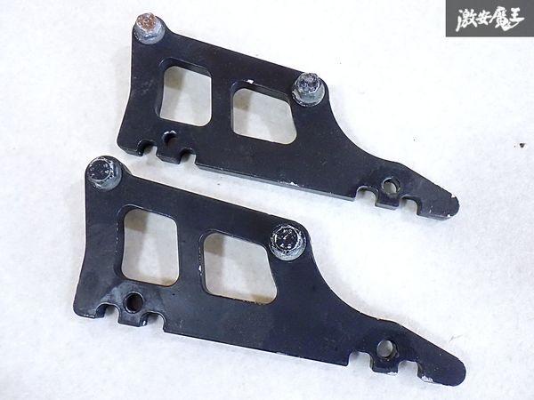 社外 汎用 GTウイング スーパーローマウント マウント ステー ブラケット 左右セット 全長195mm 汎用 棚I-1拍卖