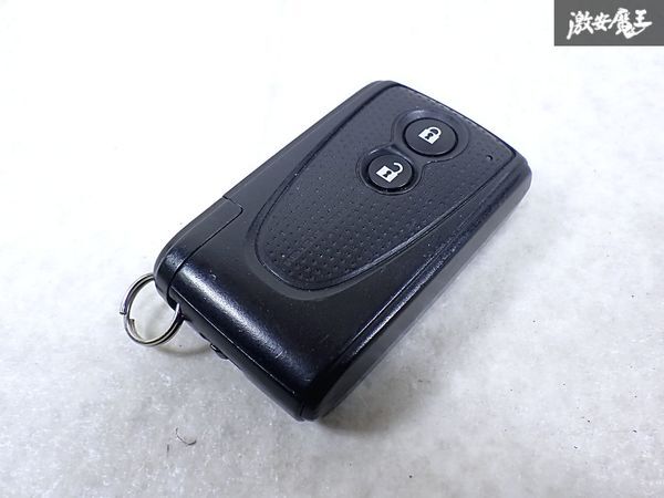 ★実動外し★ ダイハツ 純正 2ボタン キーレス リモコンキー 単体 1個 即納 棚Z-1拍卖