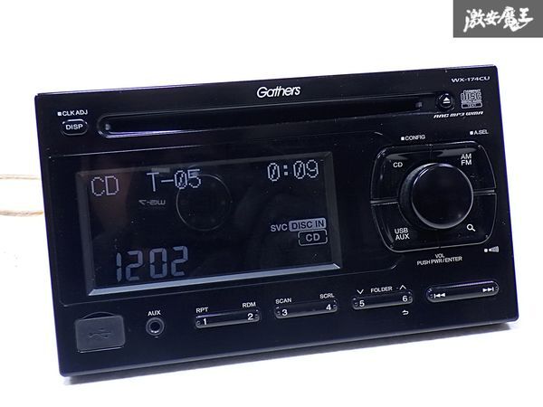 ★動作OK★ ホンダ 純正 WX-174CU CD プレーヤー オーディオ デッキ USB AUX AM FM 本体のみ 即納 棚M-2拍卖