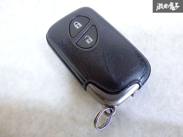 LEXUS レクサス 純正 キーレス リモコンキー 2ボタン 鍵 カギ キー 即納 棚Z-1拍卖