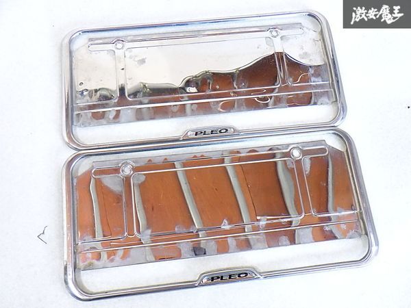 ★売り切り★ スバル 純正OP オプション PLEO プレオ ナンバーフレーム ナンバープレート ライセンスフレーム 枠 メッキ 2枚セット O-3-11拍卖