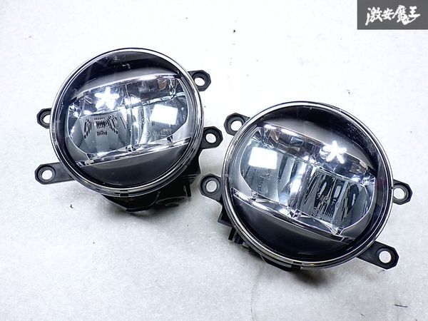★点灯OK★ トヨタ 純正 GRS210 クラウン LED フォグライト フォグランプ 左右セット KOITO 48-150 即納 棚O-2-3拍卖