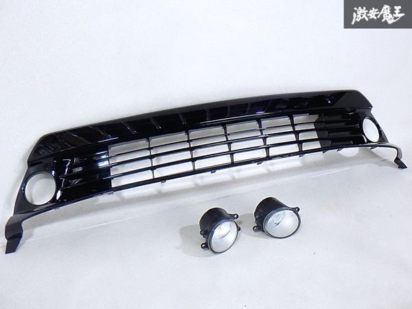 ★フォグ付き★ 社外 ZVW30 プリウス 後期 フロント バンパー ロア グリル 即納 棚T拍卖