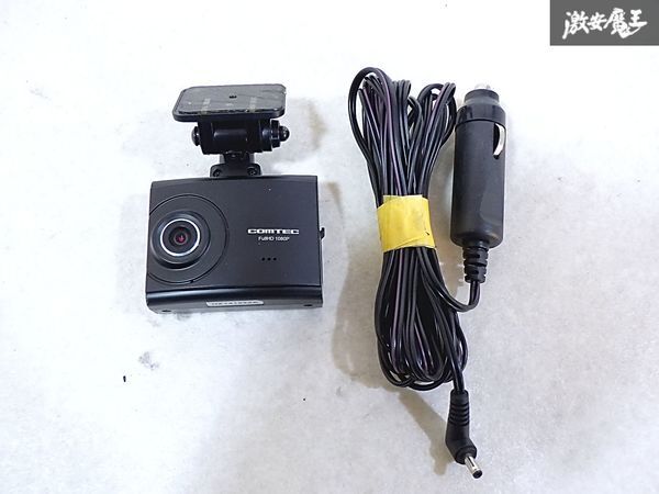 COMTEC コムテック ZDR-022 汎用品 ドライブレコーダー ドラレコ フロントカメラ 2.0インチ液晶 HDR Gセンサー 録画・録音 即納 棚O-1-6拍卖
