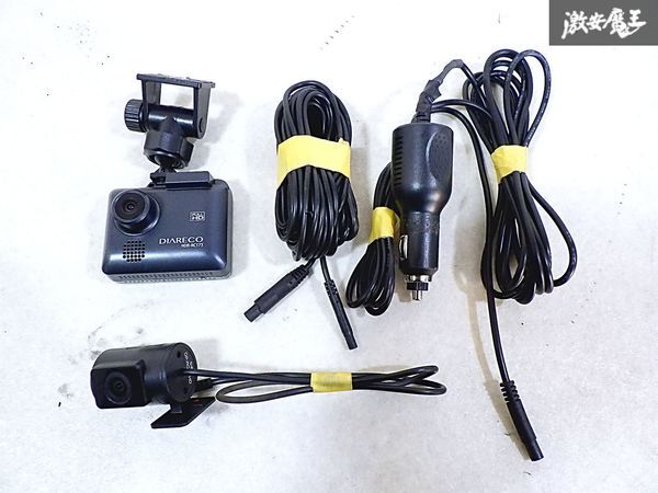 nPLACE DIARECO NDR-RC173 汎用品 ドライブレコーダー ドラレコ FullHD リアカメラ 2カメラ 200万画素 常時録画 動体検知 12V/24V 棚O-1-6拍卖