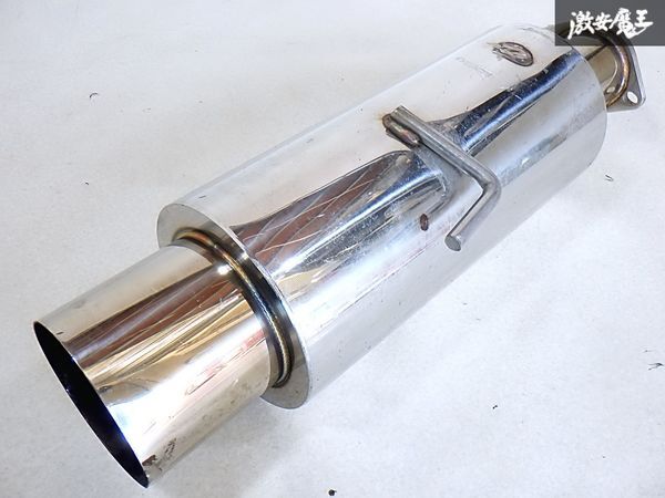 社外 ステンレス マフラー タイコ 太鼓 素材 加工 補修ベース 部品取り 全長約58cm タイコ径約16cm 即納 棚K-2拍卖