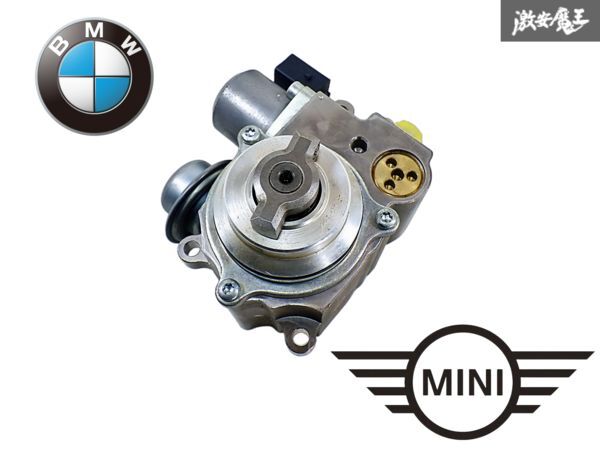 ★実動外し★ BMW 純正 R55 R56 R57 R58 R59 MINI ミニクーパー 高圧燃料ポンプ ハイプレッシャーポンプ 予備に 即納 棚I-1拍卖