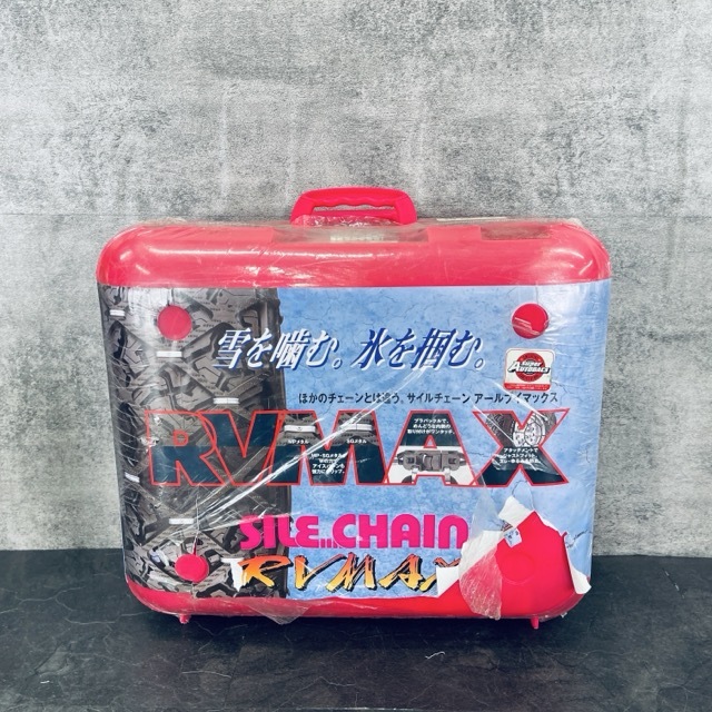 新品未開封 オカモト SILE CHAIN RVMAX サイルチェーン 非金属タイヤチェーン RV-13B 225/65R17 225/70R16 冬物/514671拍卖